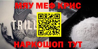 прущие грибы Нарткала