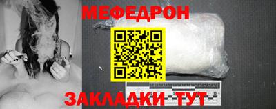 прущие грибы Нарткала
