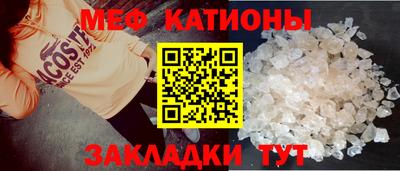 прущие грибы Нарткала