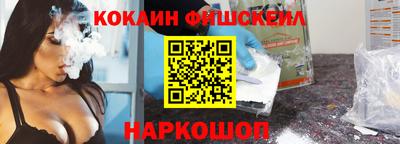 прущие грибы Нарткала