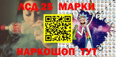 стафф Нальчик