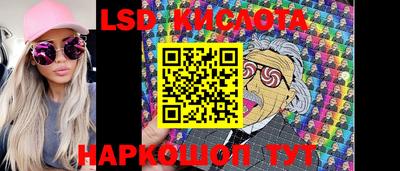 прущие грибы Нарткала