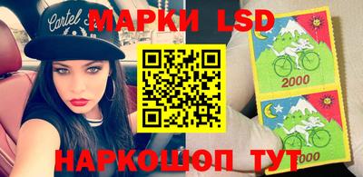 меф Наро-Фоминск