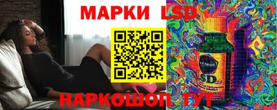 меф Наро-Фоминск