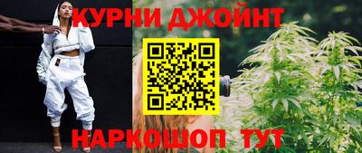 стафф Нальчик