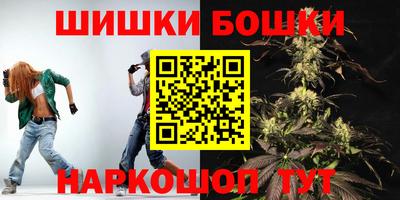 прущие грибы Нарткала