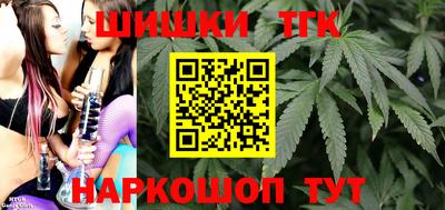прущие грибы Нарткала