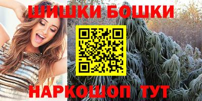 прущие грибы Нарткала