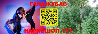 прущие грибы Нарткала