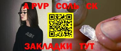 прущие грибы Нарткала