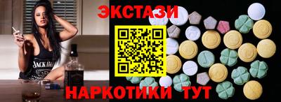 прущие грибы Нарткала