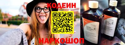 стафф Нальчик