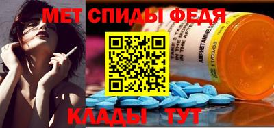 стафф Нальчик