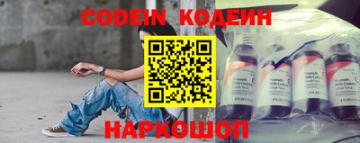прущие грибы Нарткала
