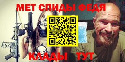 прущие грибы Нарткала