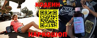 прущие грибы Нарткала