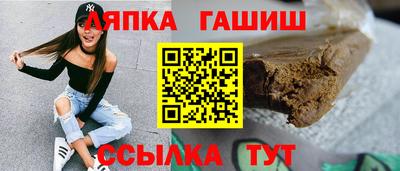 меф Наро-Фоминск