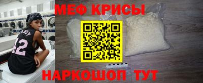 прущие грибы Нарткала