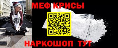 прущие грибы Нарткала