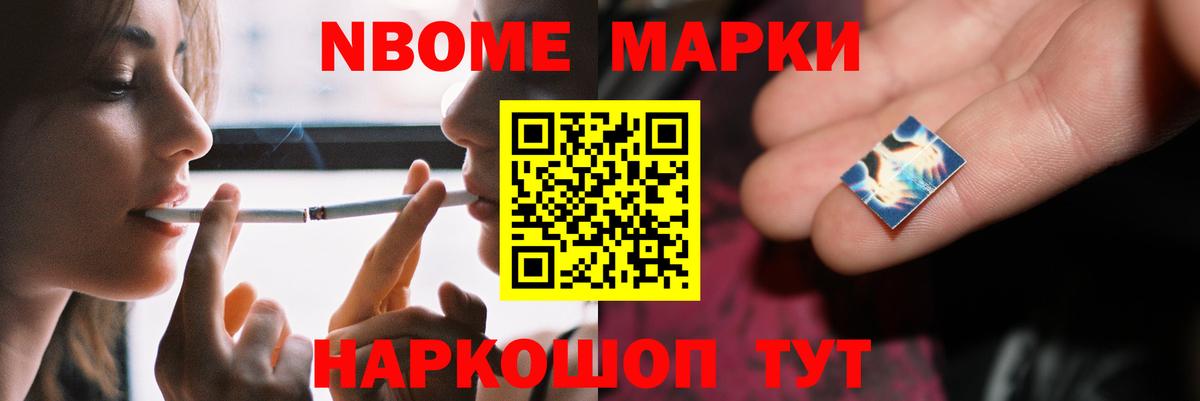LSD-25 экстази ecstasy  Вход с VPN  ЛСД экстази кислота  Усинск 